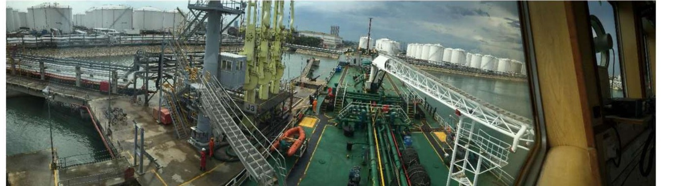 Fuel terminal